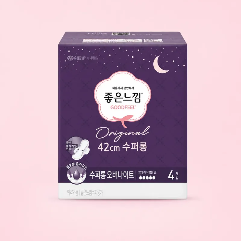 좋은느낌 슈퍼롱 오버나이트