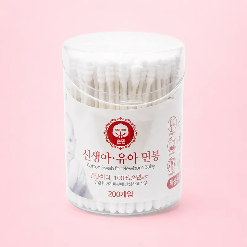 이지스 신생아 면봉