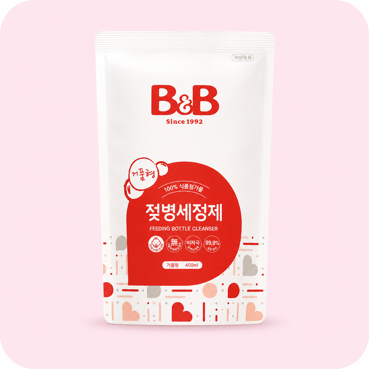 BNB 젖병세정제