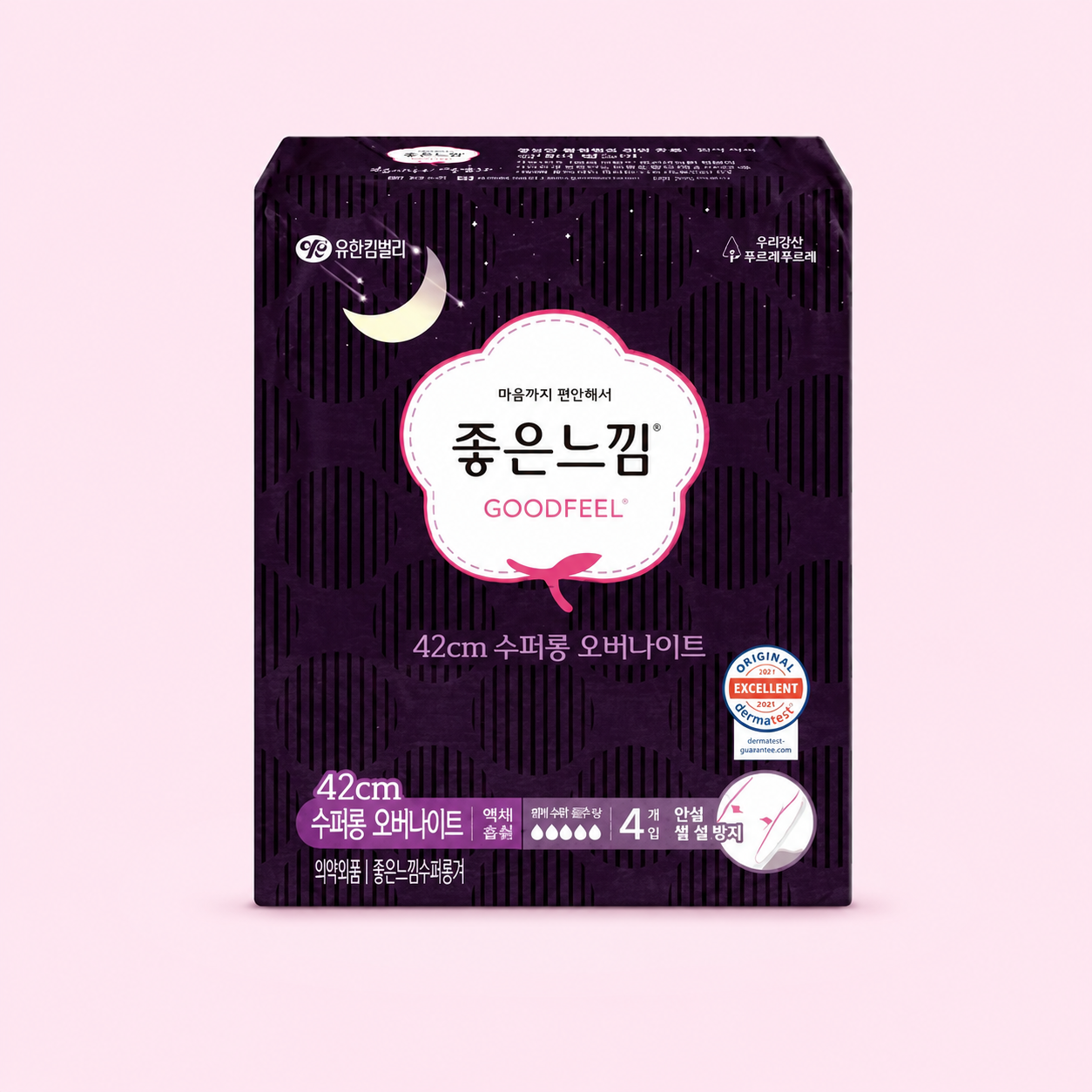 좋은느낌 슈퍼롱오버나이트